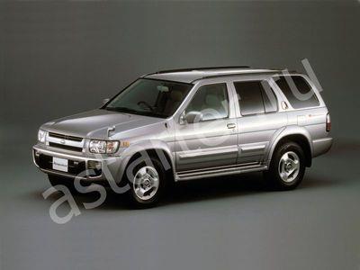 Ремонт генератора Nissan Terrano Regulus, Купить генератор Nissan Terrano Regulus